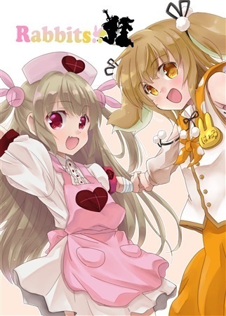Rabbits!!