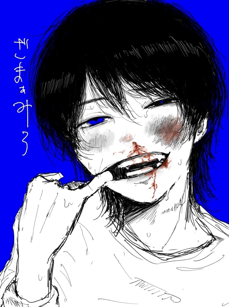 ポストカード①