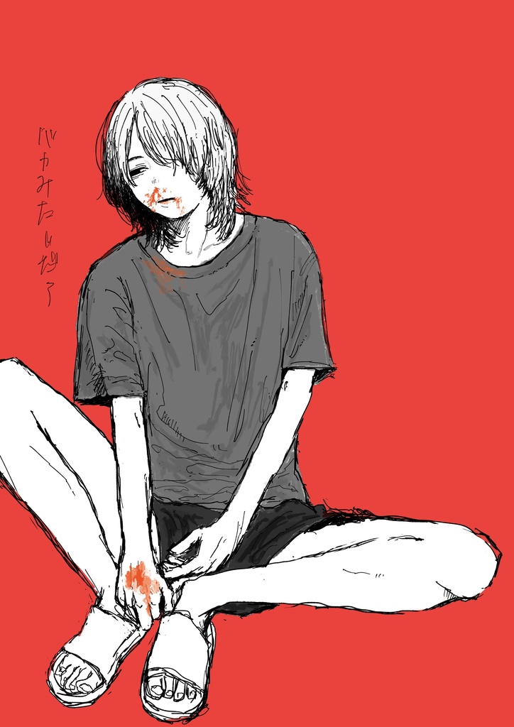 ポストカード⑩