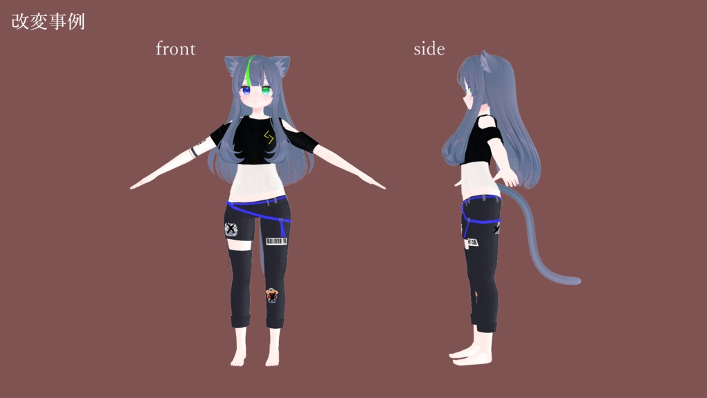 【こまどアバター専用】ダンサー衣装