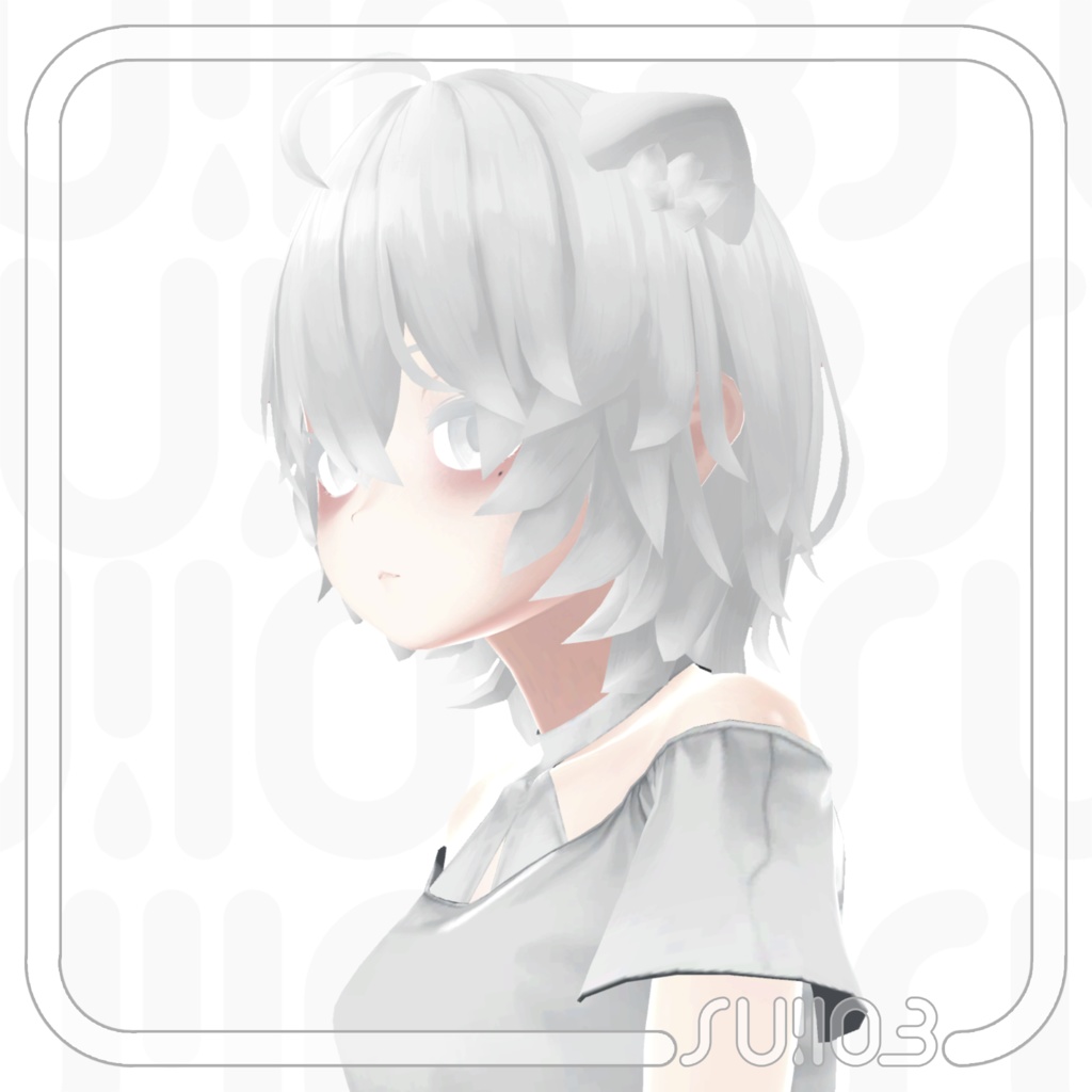 【メリノ対応】WEREWOLF