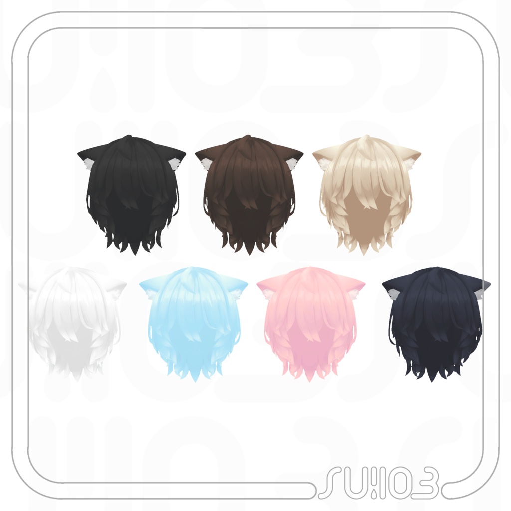 【メリノ対応】WEREWOLF