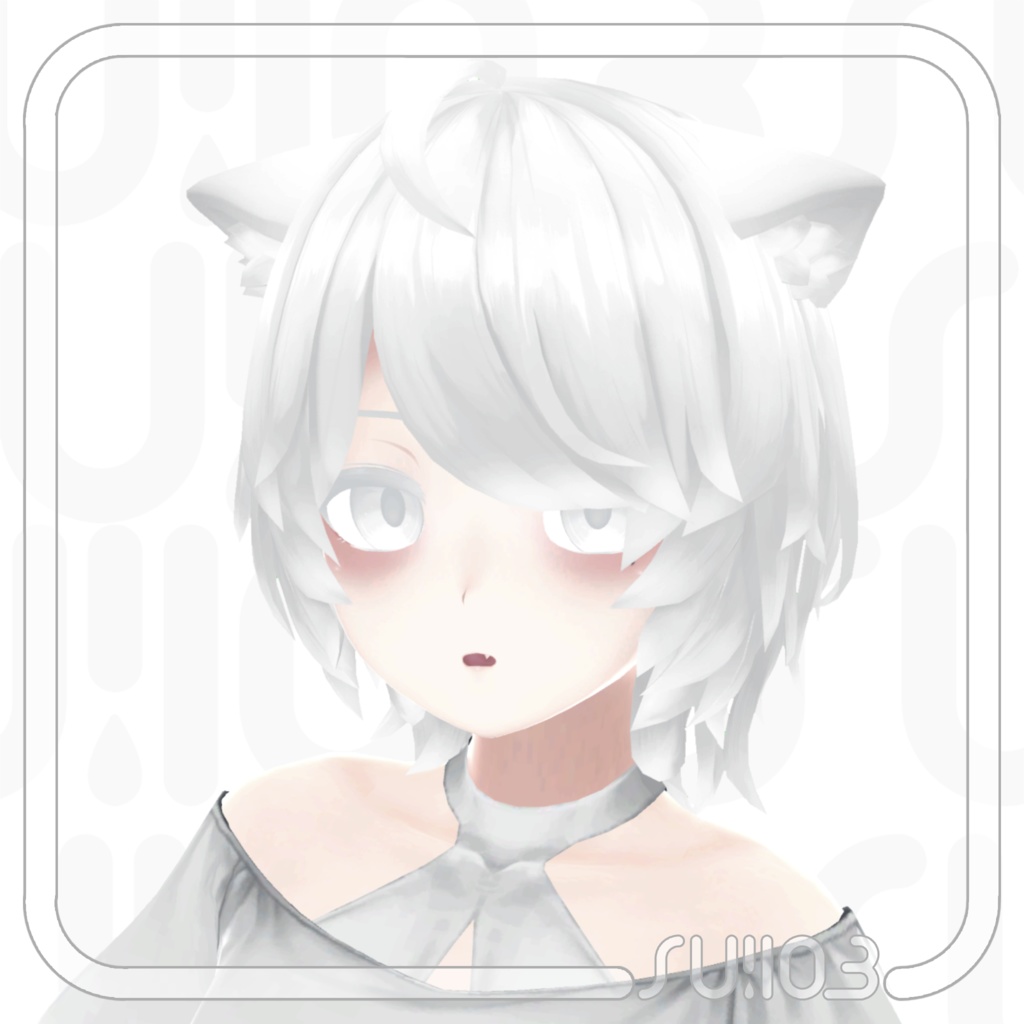 【メリノ対応】WEREWOLF