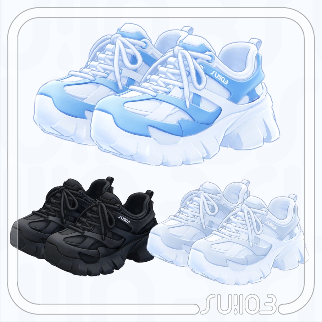 【6アバター対応】Regulus