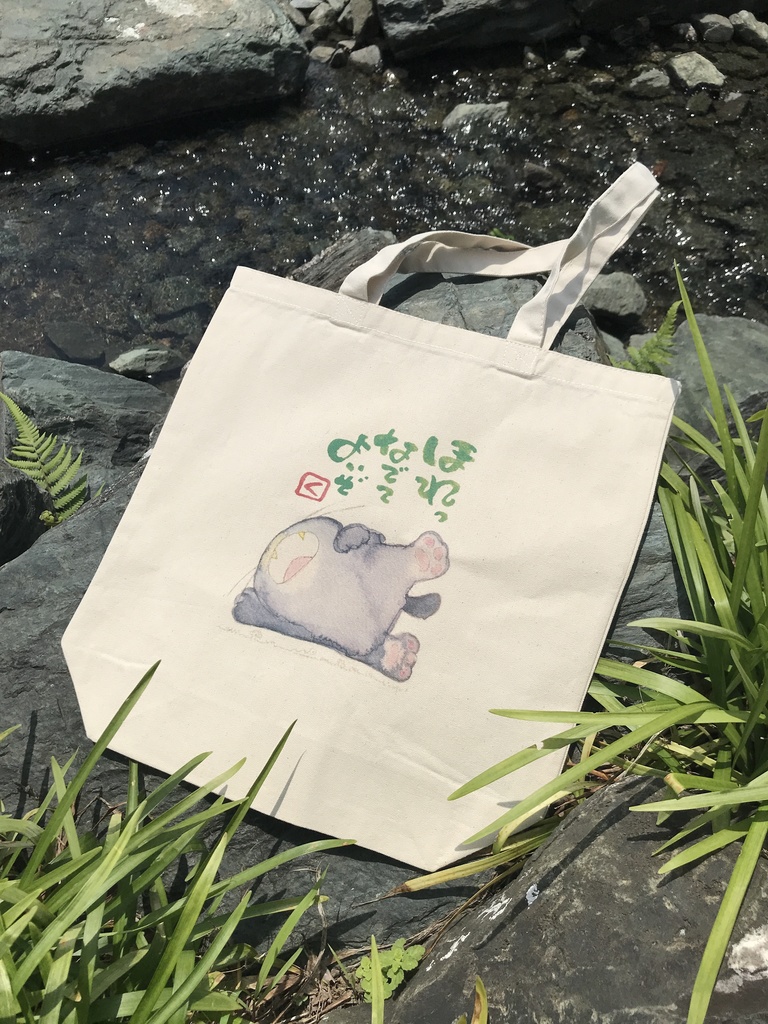 『ほれっ なでて よいぞ』 by くまさん