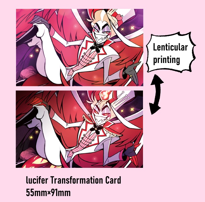 ルシファー Lenticular Card🍎