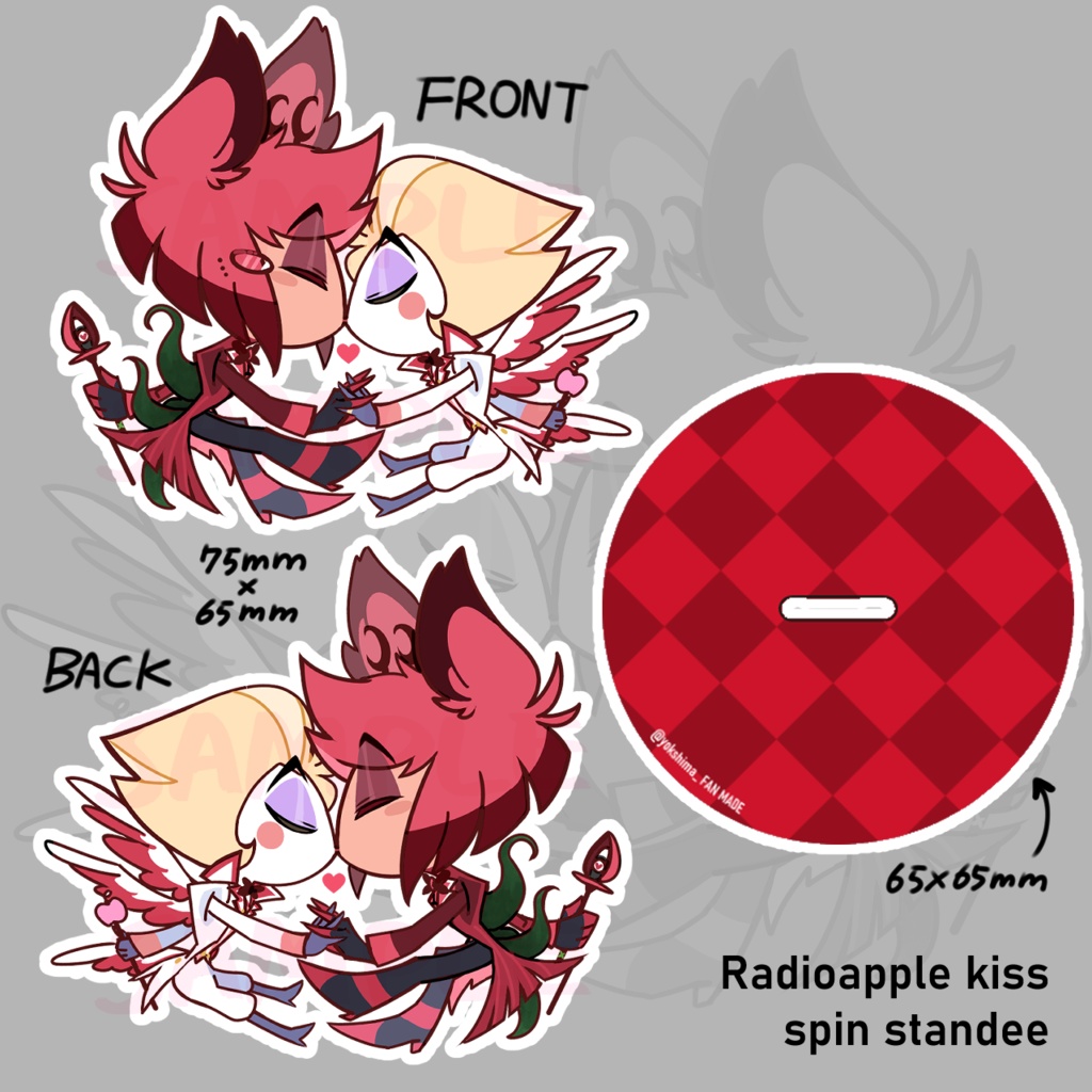 アラルシkissスピンアクリルスタンド📻🍎