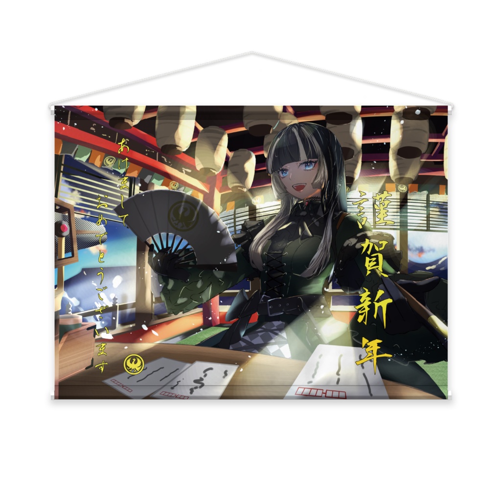 【完全受注生産】儒烏風亭らでん C105 タペストリー