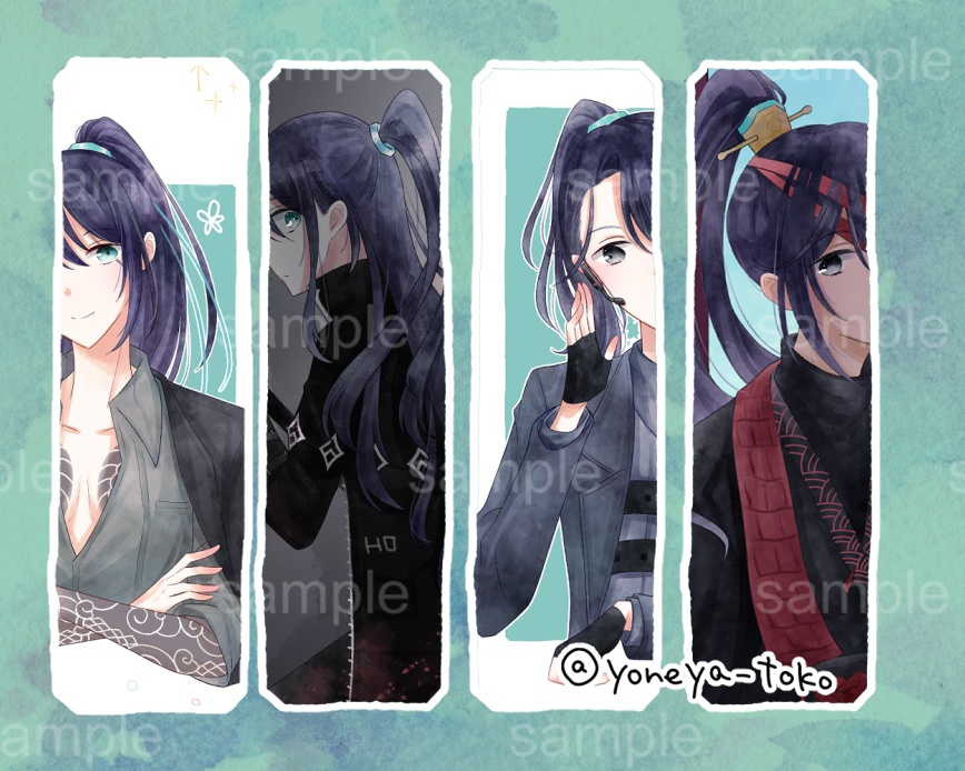 どすこんぶ & 米谷とこ 合同イラスト本