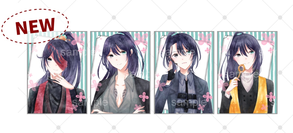 ホンル　カード6種セット