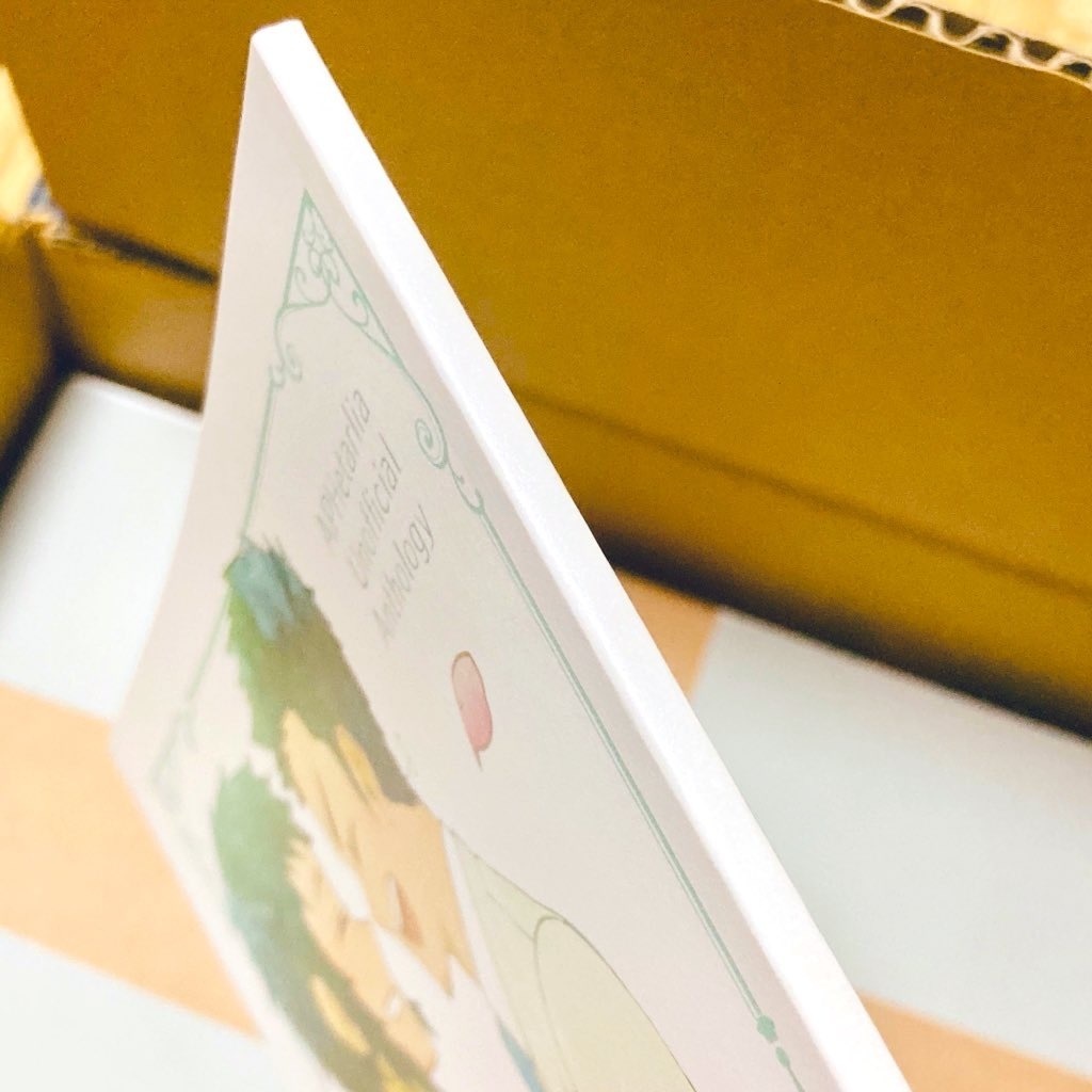 山菜結婚アンソロジー『本日はお日柄も良く』