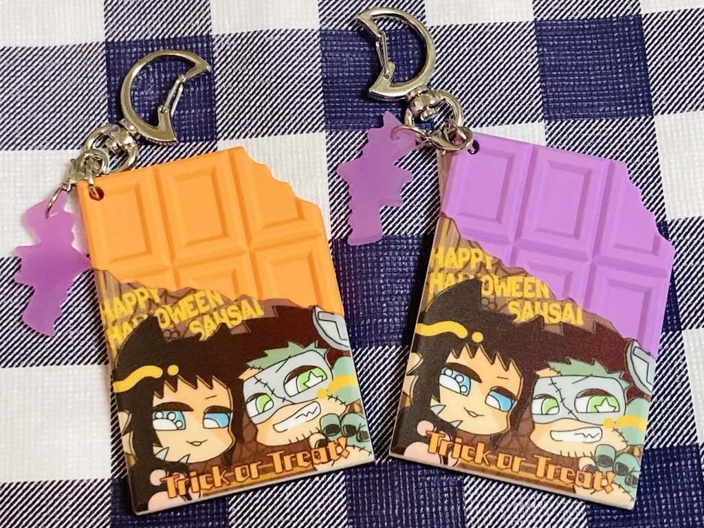 山菜コンビHW板チョコラバーキーホルダー