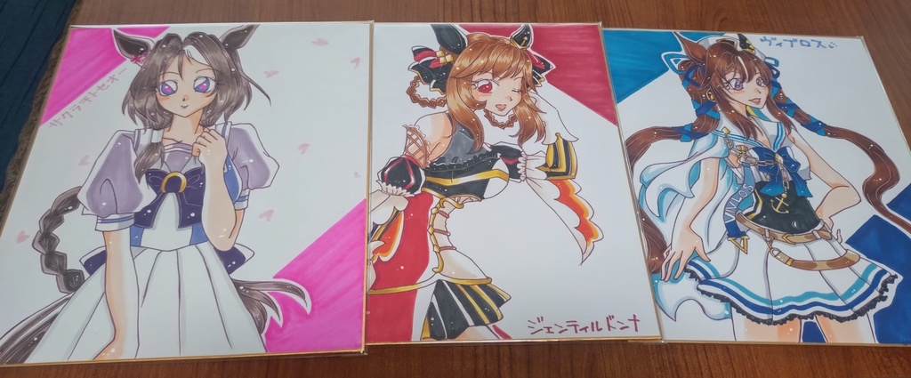 ウマ娘大色紙