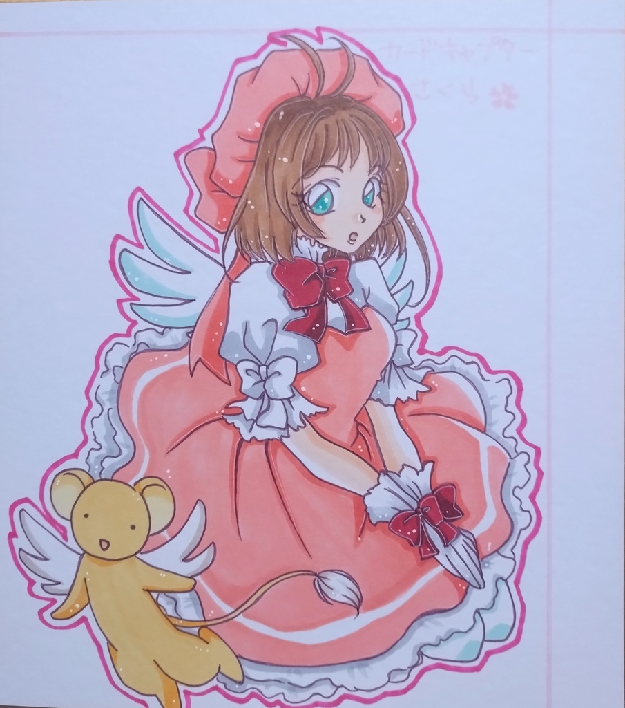 カードキャプターさくら大色紙