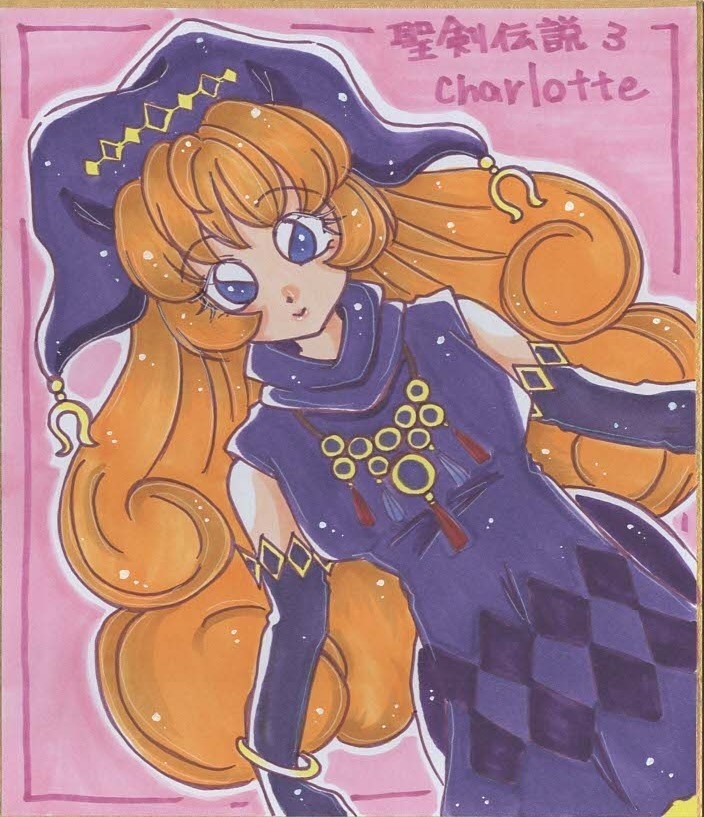 聖剣伝説3中色紙