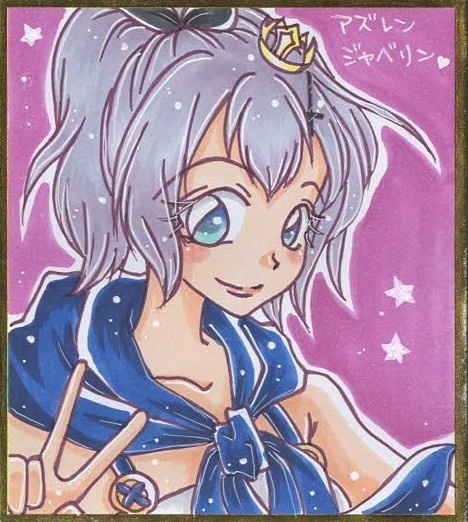 アズールレーン小色紙