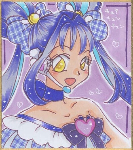キミとアイドルプリキュア色紙