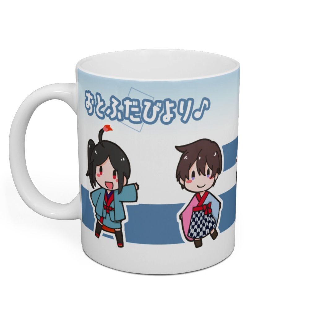 マグカップ "おとふだびより♪"