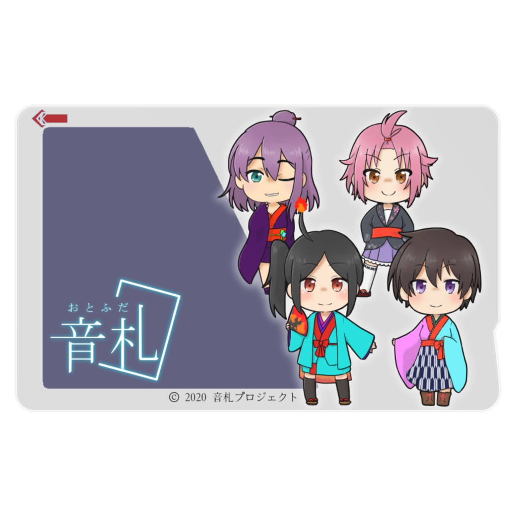 ICカードステッカー "集合"