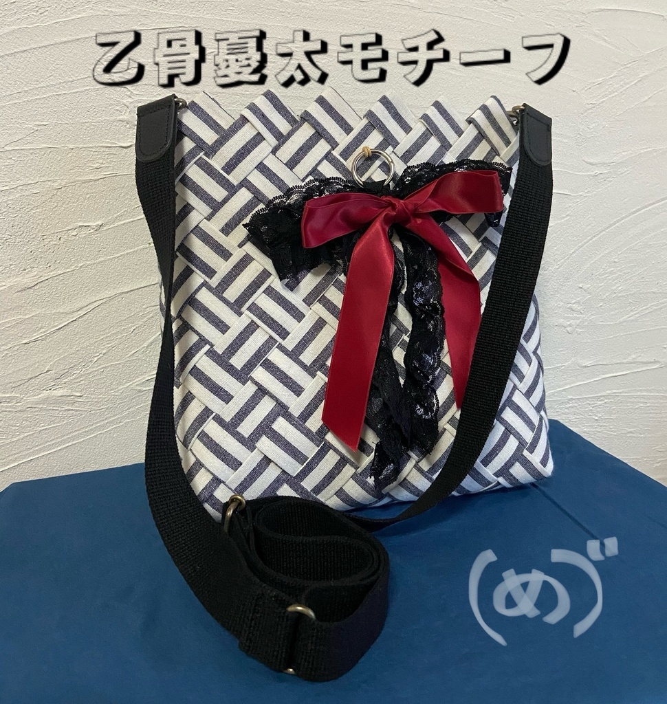 呪術廻戦キャラクターモチーフバック