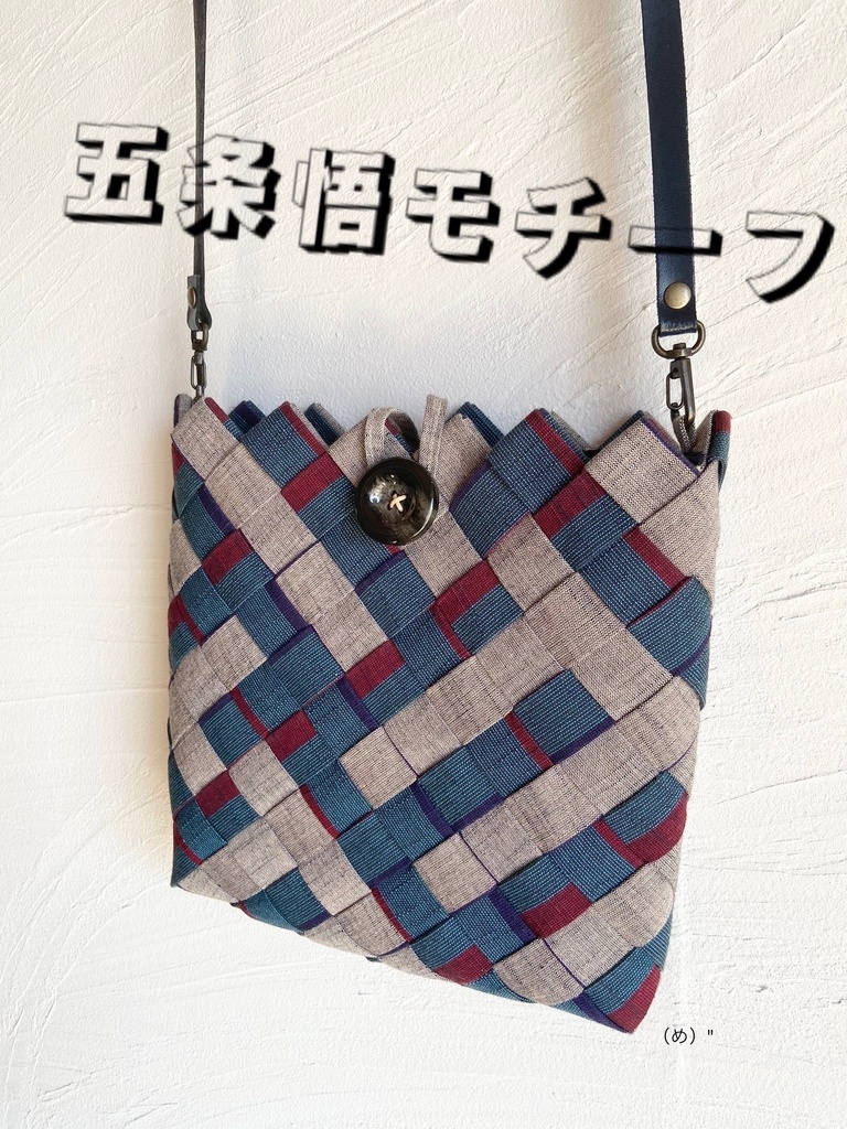 呪術廻戦キャラクターモチーフバック