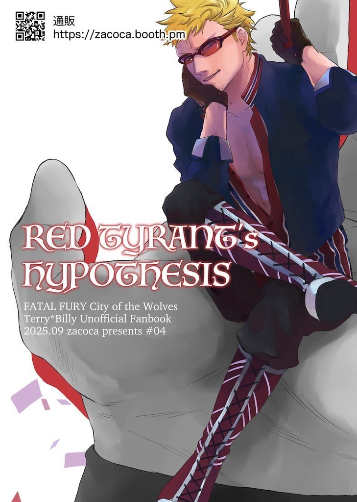 RED TYRANT's HYPOTHESIS