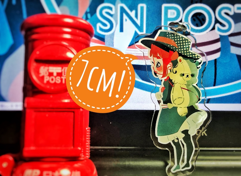 【テディベア配達員ちゃん】の配達キーホルダー