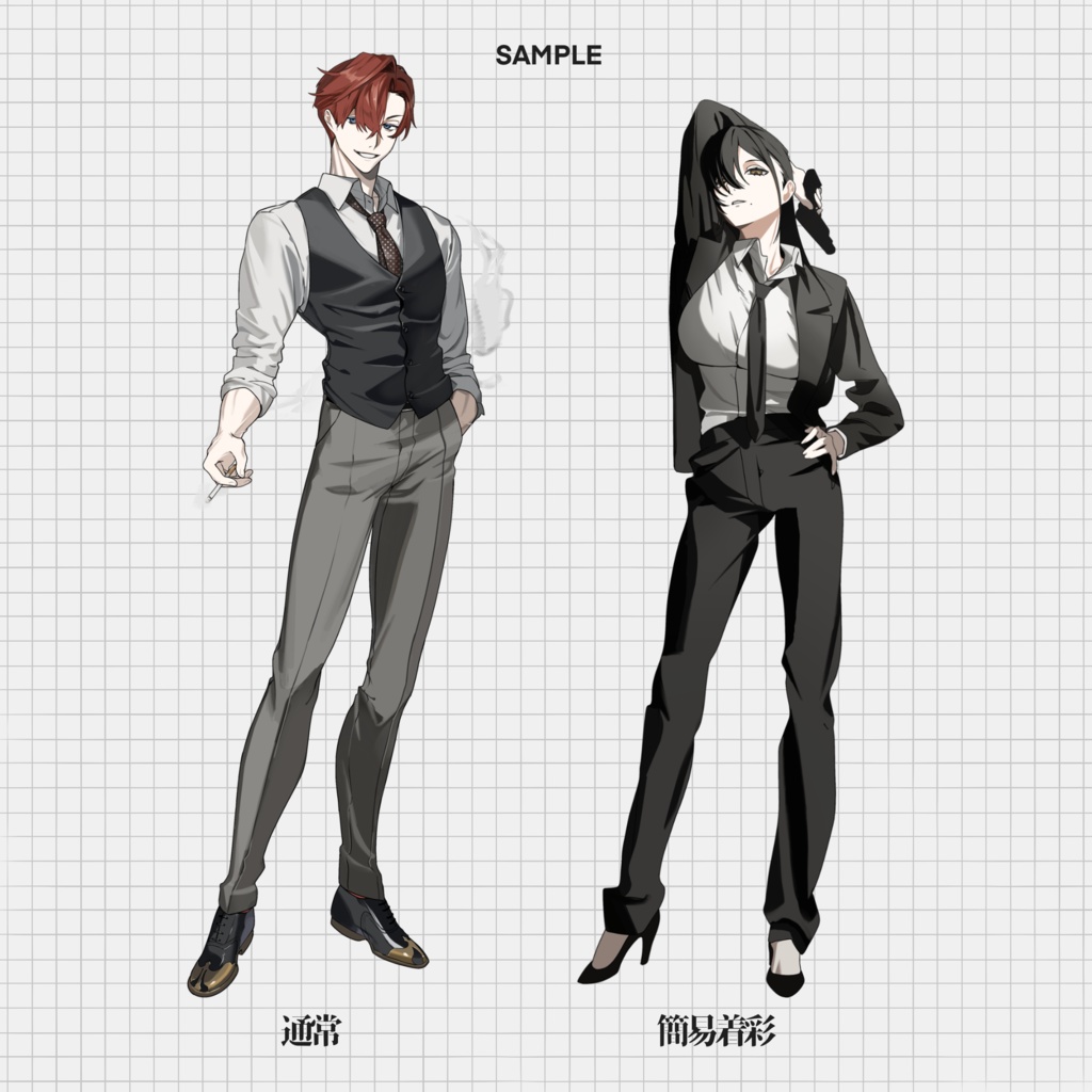 立ち絵制作依頼