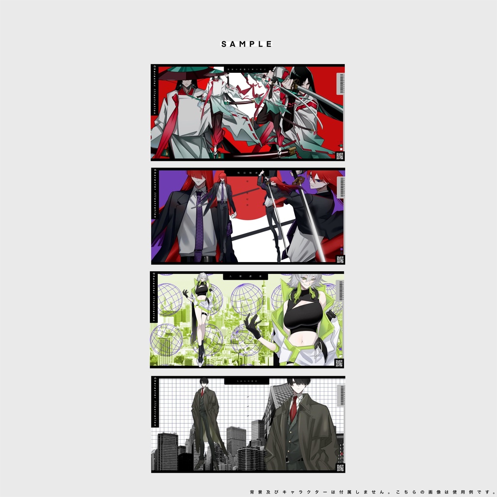 【一部無料】立ち絵ディスプレイ用背景vol.2