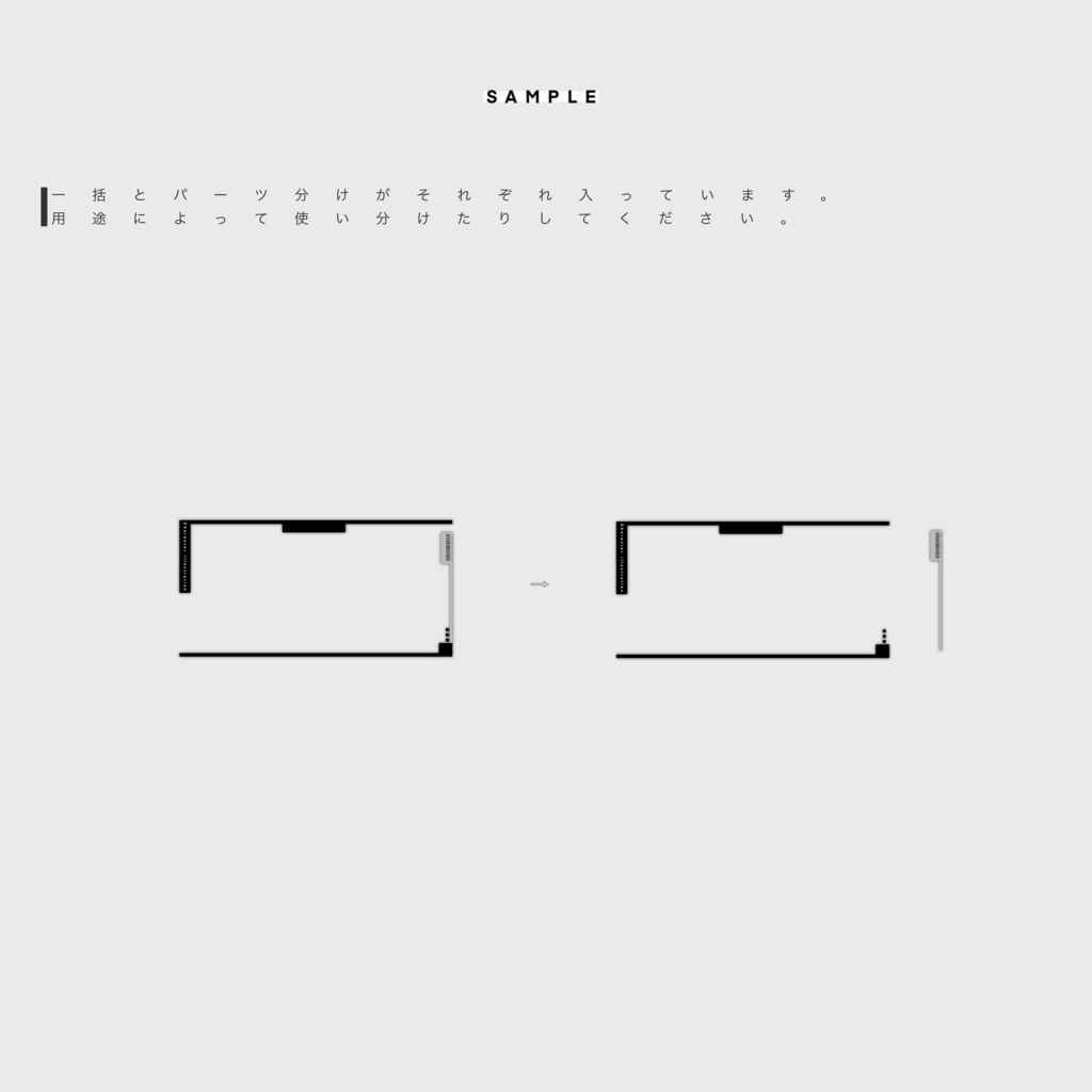 【一部無料】立ち絵ディスプレイ用背景vol.2