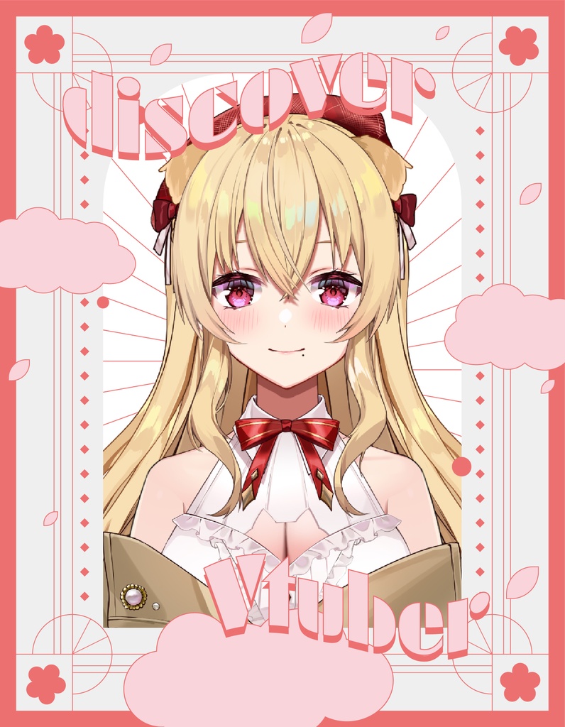 【Vtuber素材】新たなVtuberを発見【全8種カラー】