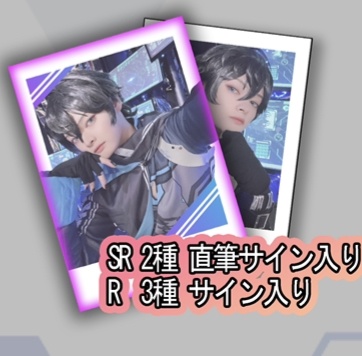 【C100 新作】チェキ風ブロマイド 