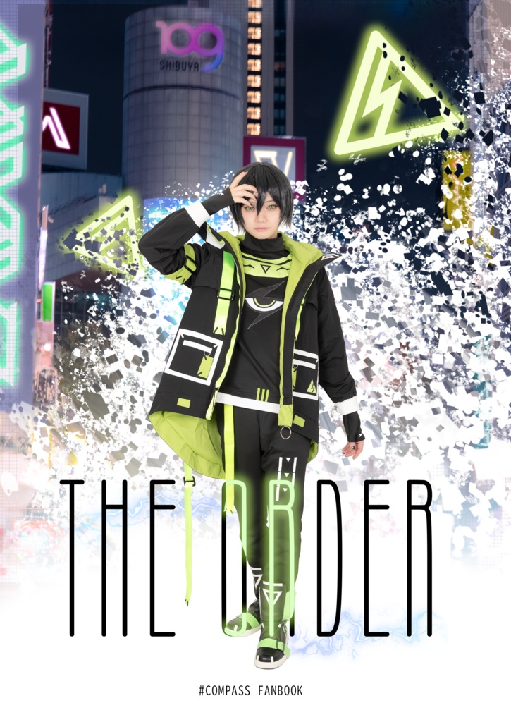 THE ORDER