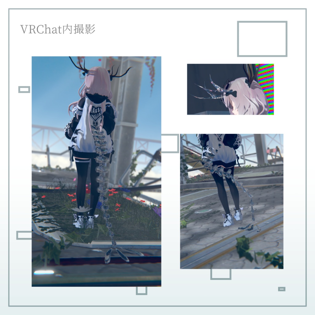 無料/Free】ami尻尾・触覚角 - Amino Warehouse - BOOTH