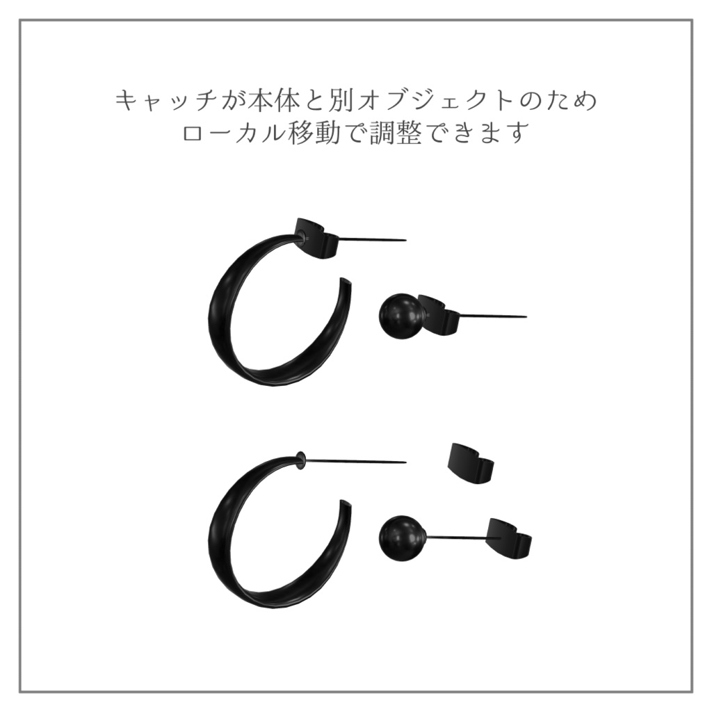 【無料/Free】Ge Earrings