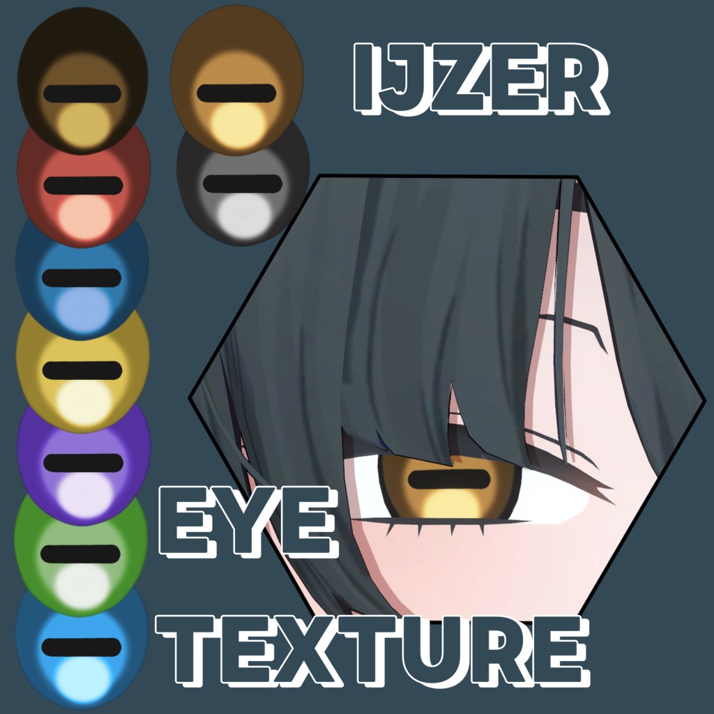 【アイザラ対応】GOAT EYE