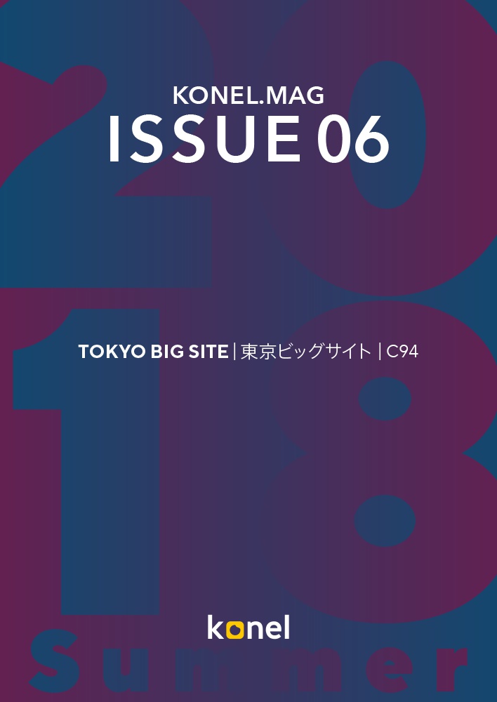 konel.mag Issue 6
