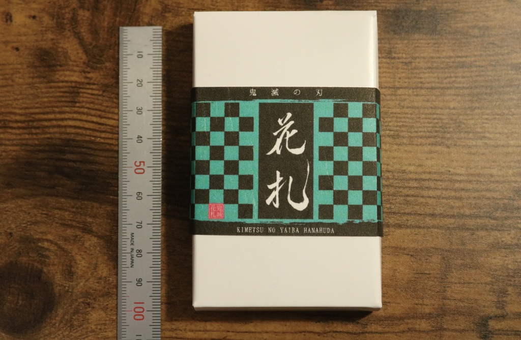 【在庫追加!】鬼滅の刃 花札セット 【50枚】