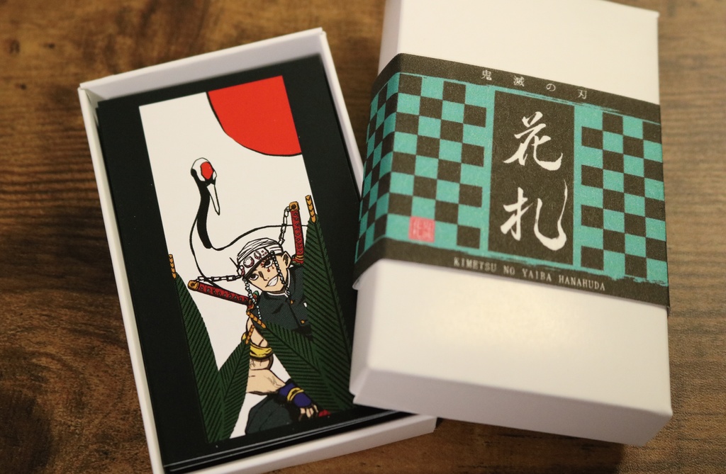 【在庫追加!】鬼滅の刃 花札セット 【50枚】