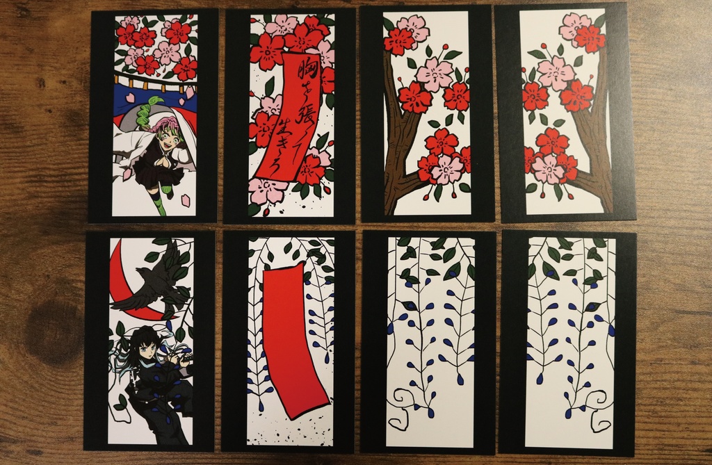 鬼滅花札 クリアパッケージ版