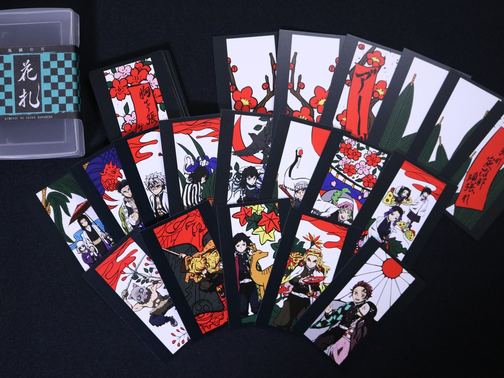 鬼滅花札 クリアパッケージ版