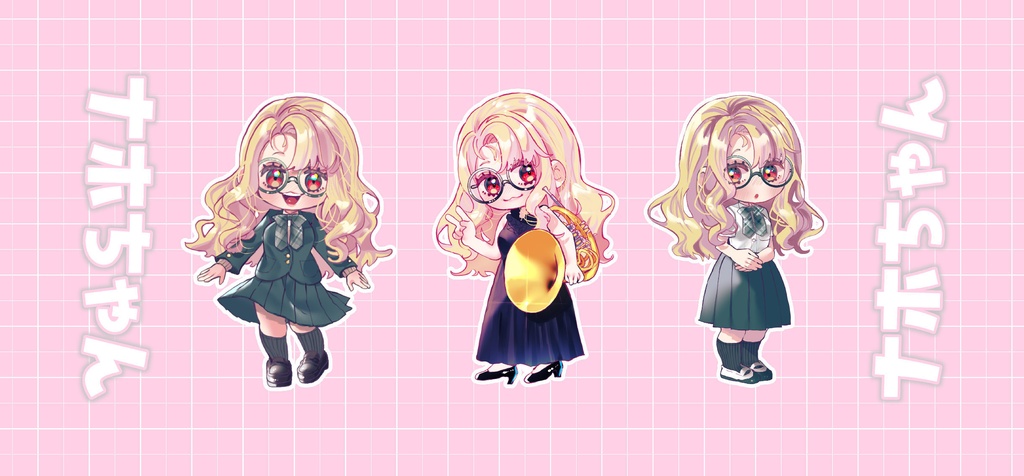 ナホちゃんタオル