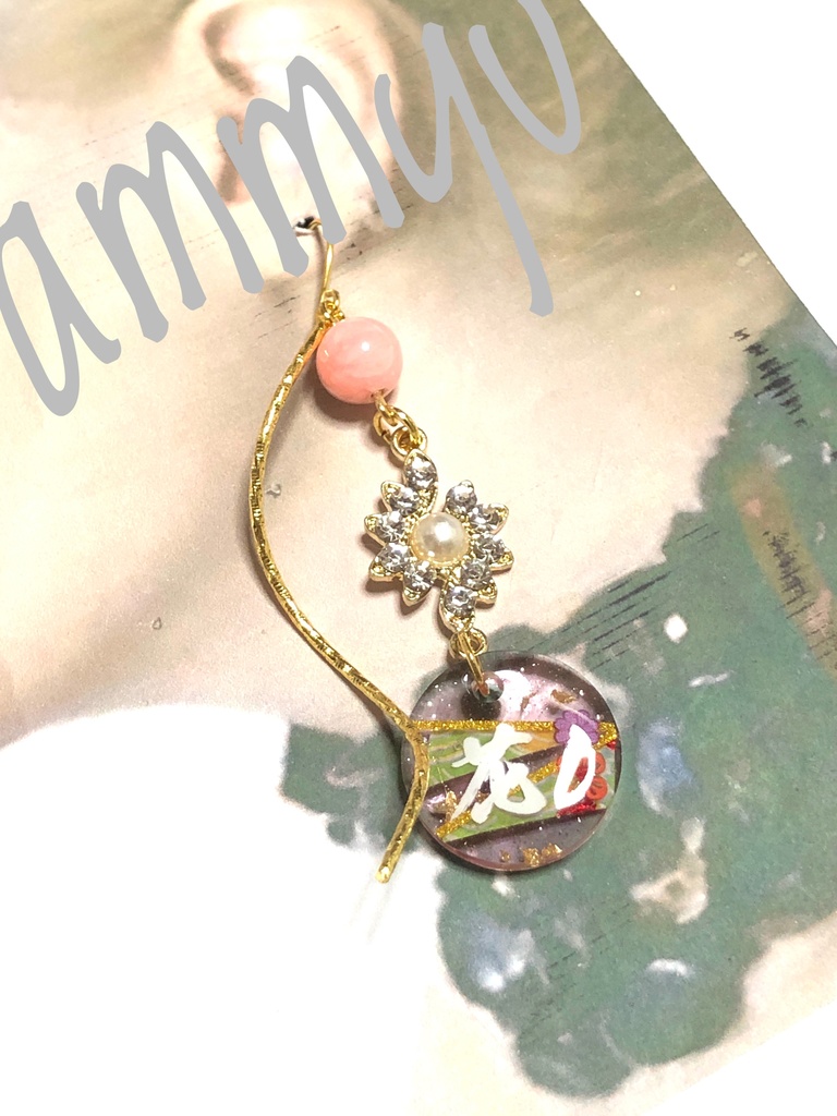 鬼滅の刃 栗花落カナヲ イメージ ハンドメイド ピアス