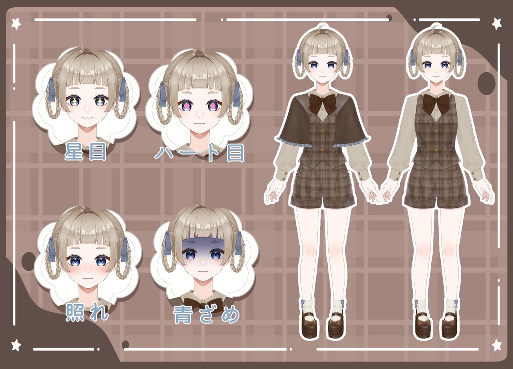 【汎用モデル】森ガール【VtubeStudio対応】