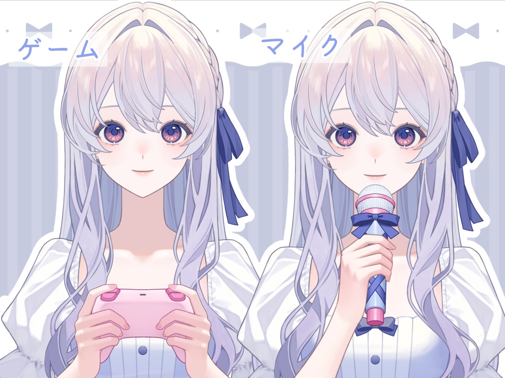 【汎用モデル】女の子【マイクロリップシンク対応】