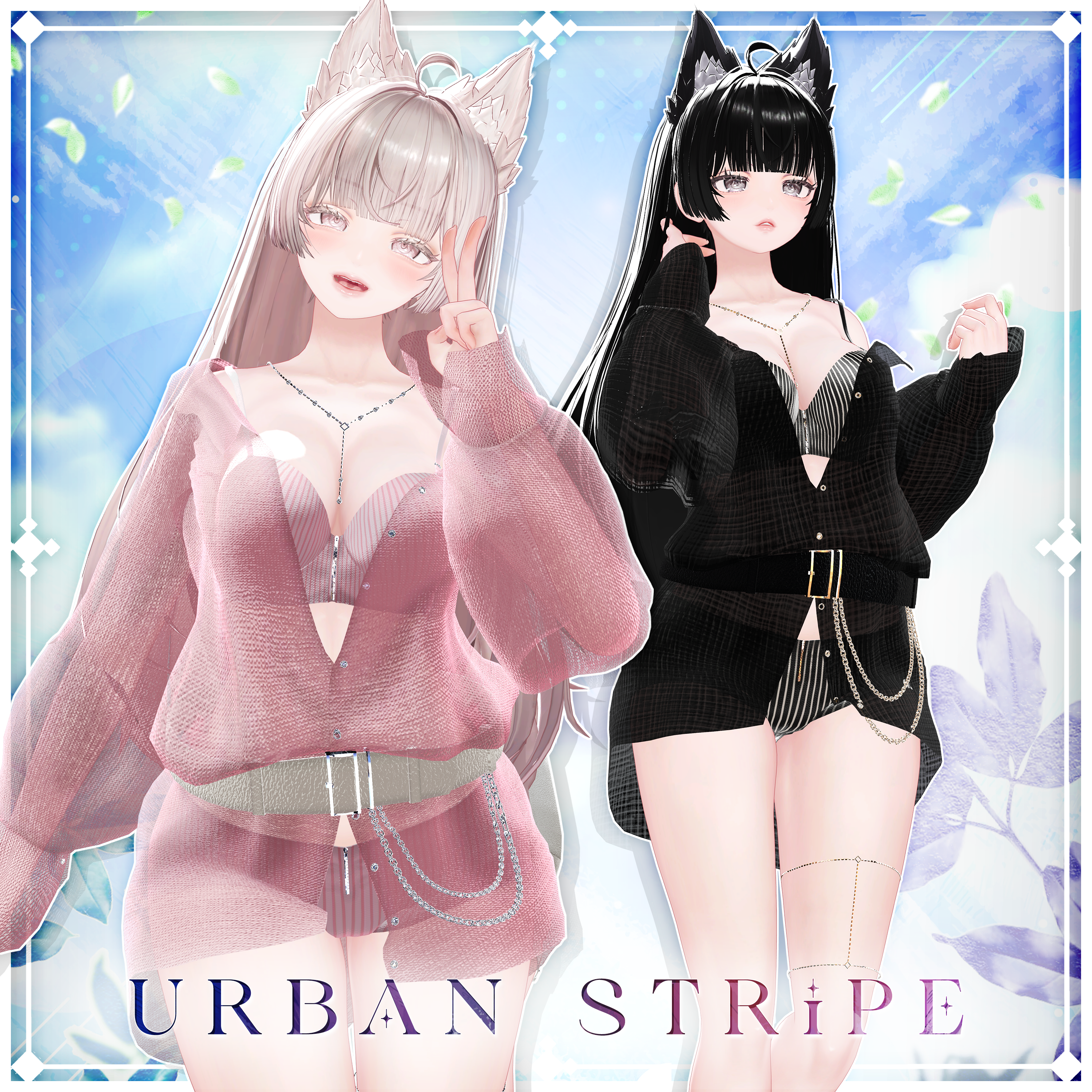 ▪️ルミナ LUMINA▪️ 𝒰𝓇𝒷𝒶𝓃 𝒮𝓉𝓇𝒾𝓅𝑒