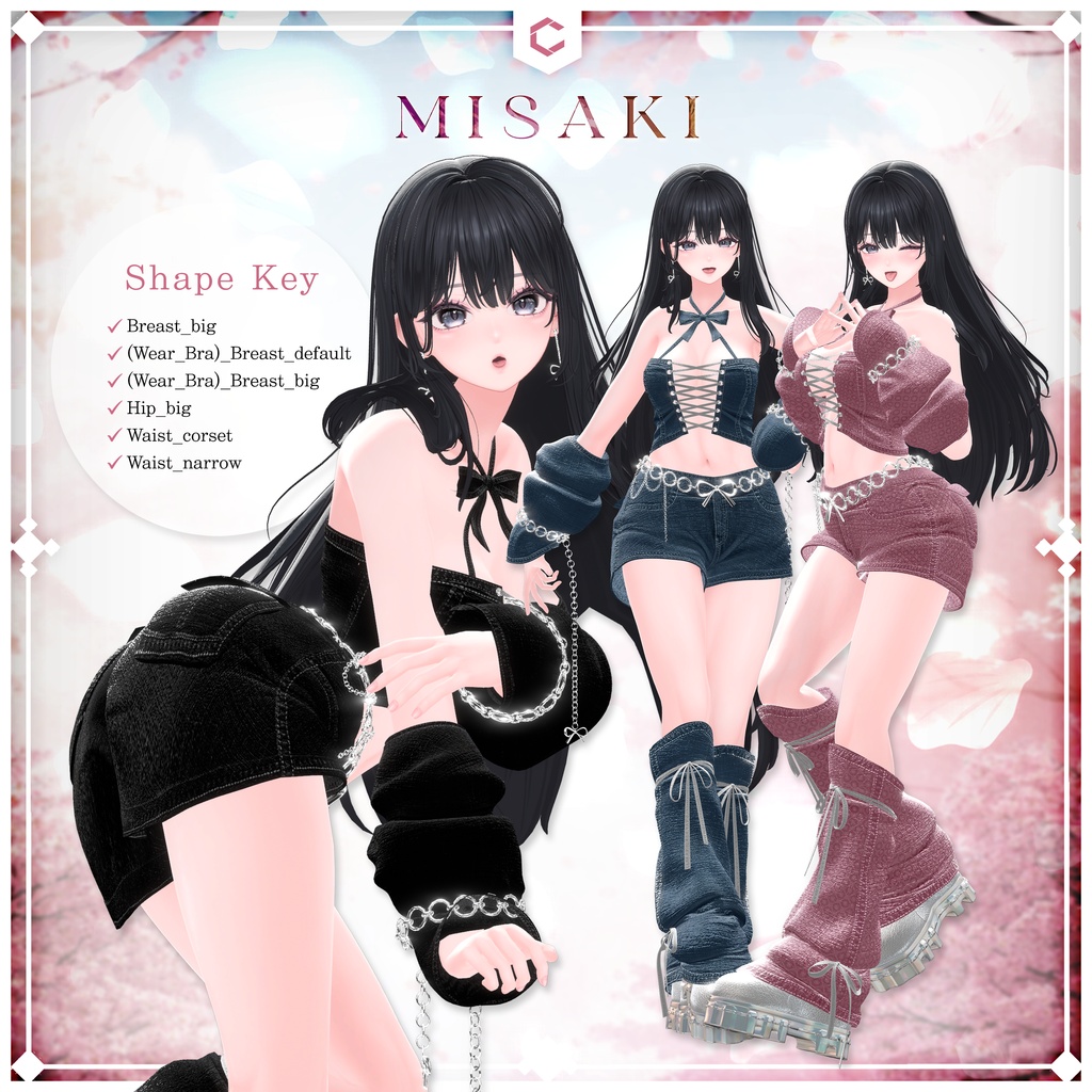 ▪️海咲/Misaki▪️ !!SALE!! 𝓓𝓪𝓲𝓵𝔂 𝓑𝓵𝓸𝓸𝓶 & 𝓖𝓵𝓸𝔀 𝓓𝓮𝓷𝓲𝓶