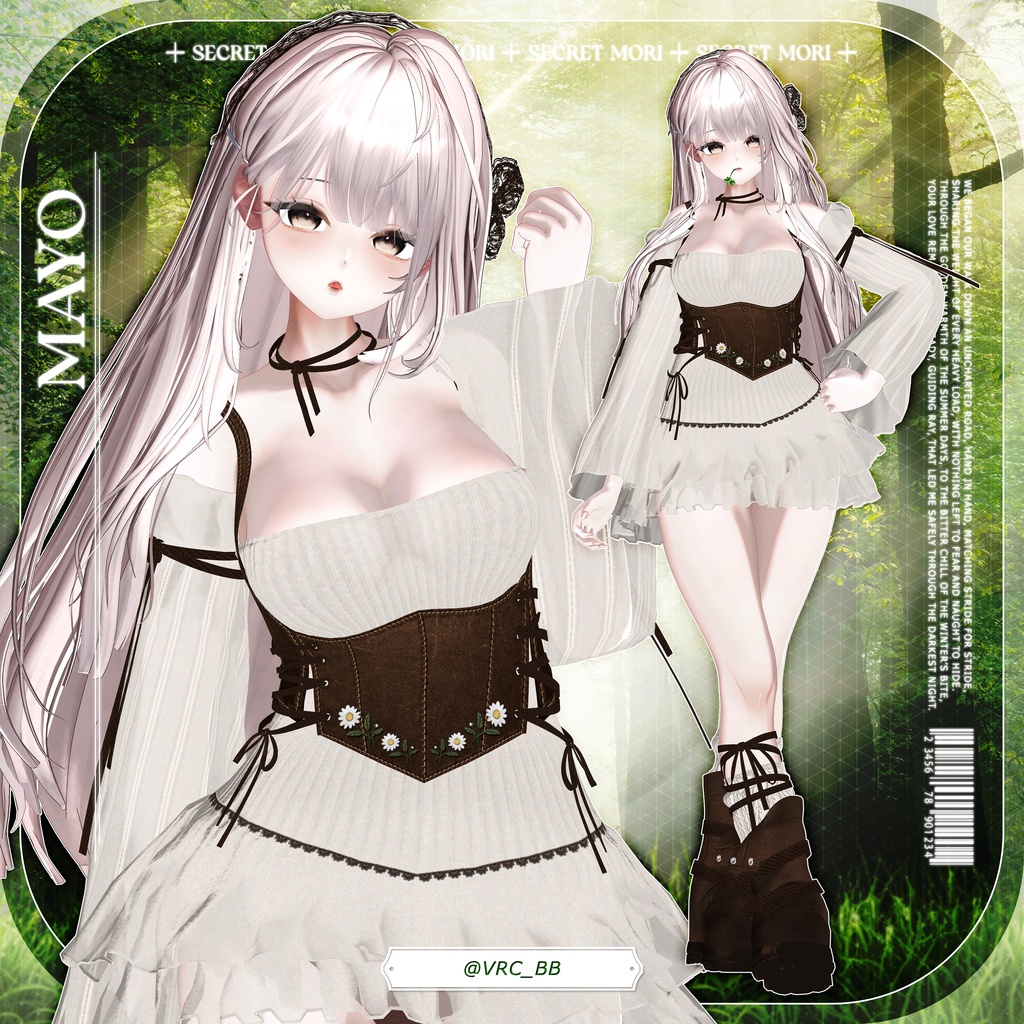 ðSALEð âªïž8AVAâªïž ð¢ð®ð¬ð»ð®ðœ ððžð»ð² / Chic Blanc X My bunnie Collaboration
