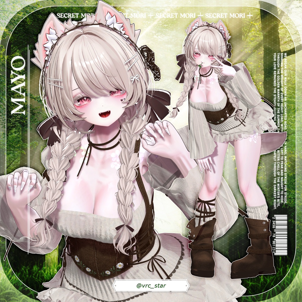 ðSALEð âªïž8AVAâªïž ð¢ð®ð¬ð»ð®ðœ ððžð»ð² / Chic Blanc X My bunnie Collaboration