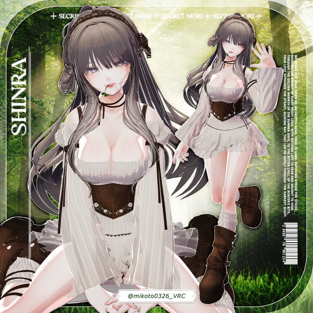 ðSALEð âªïž8AVAâªïž ð¢ð®ð¬ð»ð®ðœ ððžð»ð² / Chic Blanc X My bunnie Collaboration